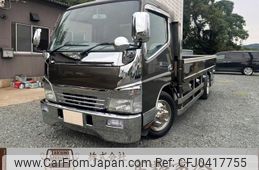 mitsubishi-fuso canter 2006 GOO_NET_EXCHANGE_0602527A30241105W001