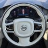 volvo s90 2024 CFJ1753732 image 11