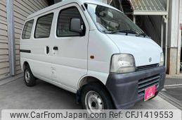 suzuki every 1999 b9c8420878cfca17ead38b25855edbff