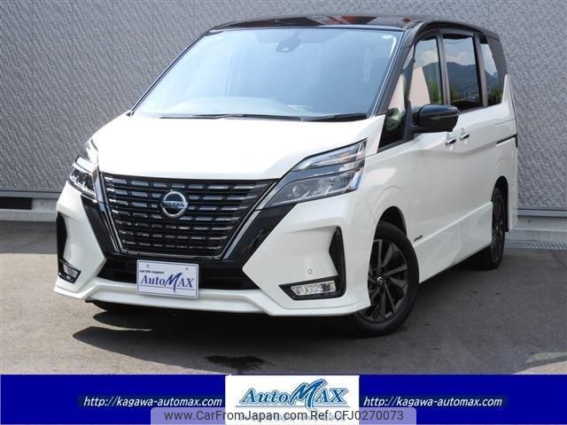 nissan serena 2022 quick_quick_5AA-GFC27_GFC27-244097 image 1