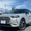 citroen ds3 2021 CFJ1730824 image 1