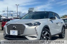 citroen ds3 2021 CFJ1730824