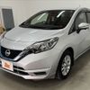 nissan note 2018 -NISSAN--Note DAA-HE12--HE12-233096---NISSAN--Note DAA-HE12--HE12-233096- image 10