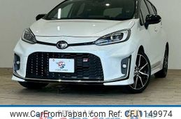 toyota aqua 2023 -TOYOTA--AQUA 6AA-MXPK11--MXPK11-2151750---TOYOTA--AQUA 6AA-MXPK11--MXPK11-2151750-