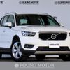 volvo xc40 2020 CFJ1806333 image 1