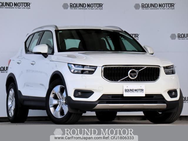 volvo xc40 2020 CFJ1806333 image 1
