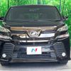 toyota vellfire 2016 -TOYOTA--Vellfire DBA-AGH30W--AGH30-0079772---TOYOTA--Vellfire DBA-AGH30W--AGH30-0079772- image 16