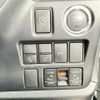 toyota noah 2020 CFJ1731227 image 27
