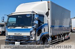 isuzu forward 2023 -ISUZU--Forward 2RG-FRR90T2--FRR90-7184480---ISUZU--Forward 2RG-FRR90T2--FRR90-7184480-