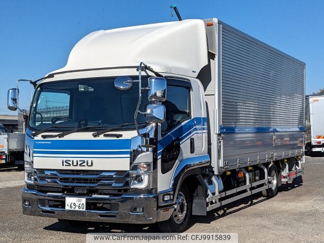 isuzu forward 2023 -ISUZU--Forward 2RG-FRR90T2--FRR90-7184480---ISUZU--Forward 2RG-FRR90T2--FRR90-7184480- image 1