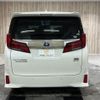toyota alphard 2020 CFJ1779566 image 21