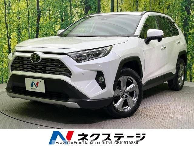 toyota rav4 2019 -TOYOTA--RAV4 6BA-MXAA54--MXAA54-4010579---TOYOTA--RAV4 6BA-MXAA54--MXAA54-4010579- image 1