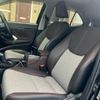 toyota yaris-cross 2021 CFJ1673557 image 5