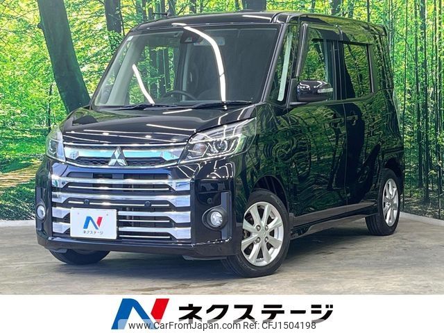 mitsubishi ek-space 2019 -MITSUBISHI--ek Space DBA-B11A--B11A-0411165---MITSUBISHI--ek Space DBA-B11A--B11A-0411165- image 1