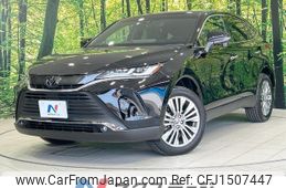 toyota harrier 2023 CFJ1507447