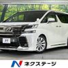 toyota vellfire 2016 -TOYOTA--Vellfire DBA-AGH30W--AGH30-0099625---TOYOTA--Vellfire DBA-AGH30W--AGH30-0099625- image 1