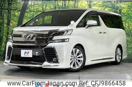 toyota vellfire 2016 -TOYOTA--Vellfire DBA-AGH30W--AGH30-0099625---TOYOTA--Vellfire DBA-AGH30W--AGH30-0099625-