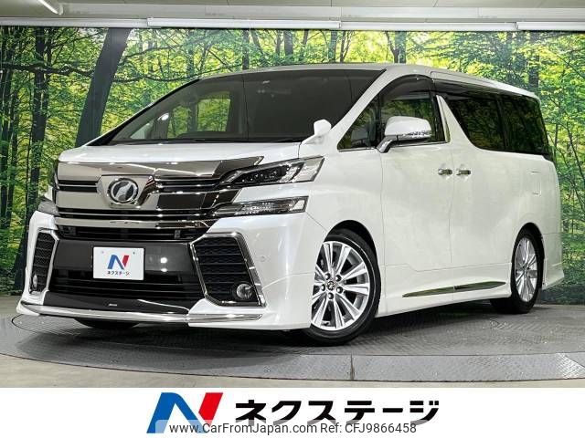 toyota vellfire 2016 -TOYOTA--Vellfire DBA-AGH30W--AGH30-0099625---TOYOTA--Vellfire DBA-AGH30W--AGH30-0099625- image 1