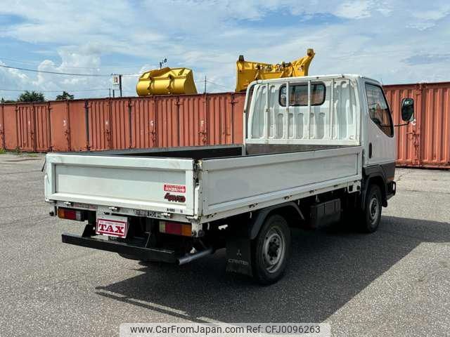 mitsubishi-fuso canter-guts 2001 -MITSUBISHI 【名変中 】--Canter Guts FD50AB--561772---MITSUBISHI 【名変中 】--Canter Guts FD50AB--561772- image 2