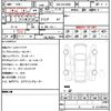 toyota alphard 2024 quick_quick_3BA-AGH40W_AGH40-4004345 image 5