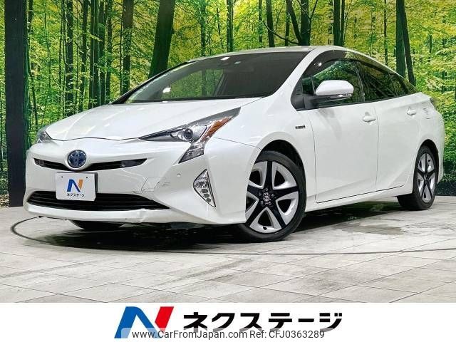 toyota prius 2015 -TOYOTA--Prius DAA-ZVW51--ZVW51-6000908---TOYOTA--Prius DAA-ZVW51--ZVW51-6000908- image 1