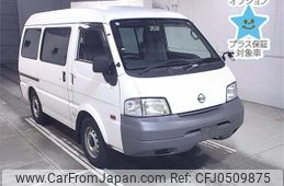 nissan vanette-van 2013 -NISSAN--Vanette Van SKP2MN-202539---NISSAN--Vanette Van SKP2MN-202539-