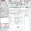 toyota sienta 2015 quick_quick_NSP170G_NSP170-7005735 image 21