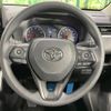 toyota rav4 2019 -TOYOTA--RAV4 6BA-MXAA52--MXAA52-5002407---TOYOTA--RAV4 6BA-MXAA52--MXAA52-5002407- image 12