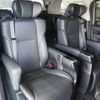 toyota vellfire 2020 quick_quick_3BA-AGH30W_AGH30-9019539 image 7