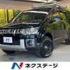 mitsubishi delica-d5 2014 -MITSUBISHI--Delica D5 DBA-CV5W--CV5W-0902993---MITSUBISHI--Delica D5 DBA-CV5W--CV5W-0902993- image 1