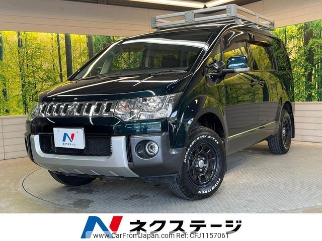mitsubishi delica-d5 2014 -MITSUBISHI--Delica D5 DBA-CV5W--CV5W-0902993---MITSUBISHI--Delica D5 DBA-CV5W--CV5W-0902993- image 1