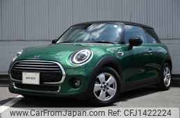mini mini-others 2020 CFJ1422224