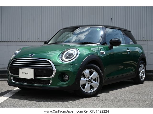 mini mini-others 2020 CFJ1422224 image 1