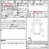 toyota hilux-pick-up 2020 quick_quick_3DF-GUN125_GUN125-3917929 image 21