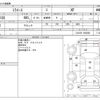 daihatsu mira-e-s 2012 CFJ9831150 image 3