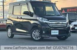 nissan dayz-roox 2014 -NISSAN--DAYZ Roox DBA-B21A--B21A-0048476---NISSAN--DAYZ Roox DBA-B21A--B21A-0048476-