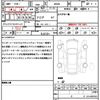 daihatsu thor 2023 quick_quick_M900S_M900S-1008943 image 21