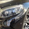 mercedes-benz glc-class 2017 -MERCEDES-BENZ--Benz GLC DBA-253942C--WDC2539422F259854---MERCEDES-BENZ--Benz GLC DBA-253942C--WDC2539422F259854- image 12