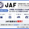 mitsubishi delica-d5 2017 -MITSUBISHI--Delica D5 LDA-CV1W--CV1W-1109606---MITSUBISHI--Delica D5 LDA-CV1W--CV1W-1109606- image 19