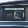 volvo v40 2016 -VOLVO--Volvo V40 LDA-MD4204T--YV1MVA8RDH2390711---VOLVO--Volvo V40 LDA-MD4204T--YV1MVA8RDH2390711- image 11