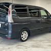 nissan serena 2011 quick_quick_FC26_FC26-035865 image 19