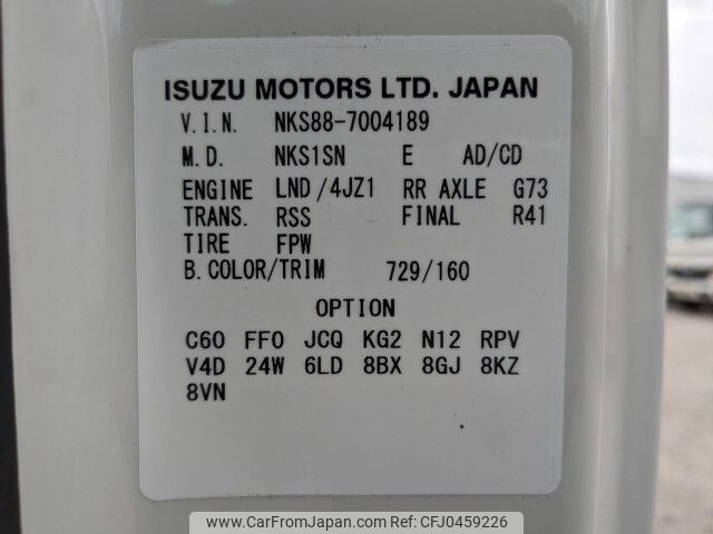 isuzu elf-truck 2023 -ISUZU--Elf 2PG-NKS88AN--NKS88-7004189---ISUZU--Elf 2PG-NKS88AN--NKS88-7004189- image 2