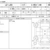 subaru legacy-b4 2004 -SUBARU 【千葉 337ﾆ 46】--Legacy B4 CBA-BLE--BLE-012400---SUBARU 【千葉 337ﾆ 46】--Legacy B4 CBA-BLE--BLE-012400- image 3