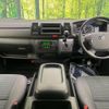 toyota hiace-van 2025 CFJ1706161 image 2