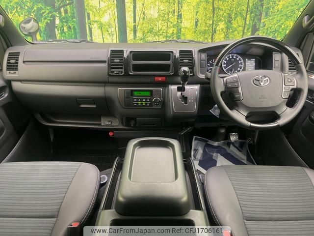 toyota hiace-van 2025 CFJ1706161 image 2