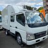 mitsubishi-fuso canter 2006 GOO_NET_EXCHANGE_0706816A30201201W001 image 4