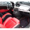 fiat fiat-others 2012 -FIAT--Fiat ABA-312141--ZFA31200000570242---FIAT--Fiat ABA-312141--ZFA31200000570242- image 17