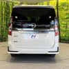 nissan serena 2020 -NISSAN--Serena DAA-GFC27--GFC27-184960---NISSAN--Serena DAA-GFC27--GFC27-184960- image 17