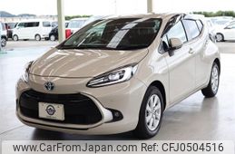 toyota aqua 2022 -TOYOTA--AQUA 6AA-MXPK11--MXPK11-2050460---TOYOTA--AQUA 6AA-MXPK11--MXPK11-2050460-