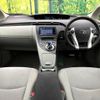 toyota prius 2009 CFJ1635932 image 2